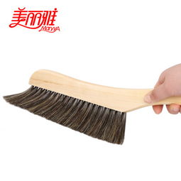 美麗雅 混合毛中號(hào)撣塵刷 hc015920