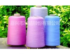 絹棉絹粘紗供應信息,絹棉絹粘紗貿易信息 紡織網