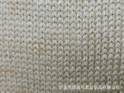 【生產(chǎn)批發(fā) 針織紗線 75%腈綸 25%羊毛 粗紡合股紗 ACRYLIC 毛腈紗】?jī)r(jià)格,廠家,圖片,混紡、混纖紗線,寧波市鎮(zhèn)海利晟紡織品-