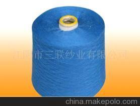 【毛腈混紡紗線】?jī)r(jià)格,廠家,圖片,混紡、混纖紗線,江陰市三聯(lián)紗業(yè)-