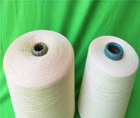 現貨供應賽絡紡純棉粗支紗2支3支4支5支針織毛圈用紗