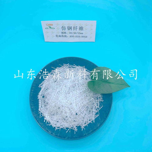 玻璃鋼用紗制造廠 毛腈混紗的技術(shù)優(yōu)勢(shì)與市場(chǎng)應(yīng)用