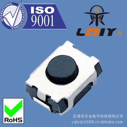 樂(lè)業(yè)電子包腳立式小龜圓型按鍵開(kāi)關(guān) 環(huán)保耐高溫材料與參數(shù)測(cè)試