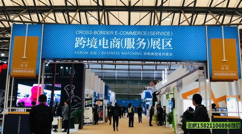 華交會(huì)2021 上海國(guó)際日用品服裝進(jìn)出口展覽會(huì)的時(shí)尚浪潮